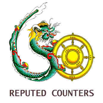 Bhutan night teer counter